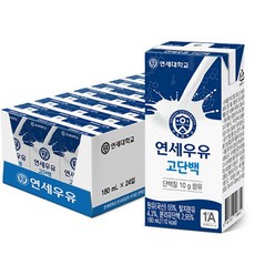 연세우유 고단백 멸균우유, 24개, 180ml