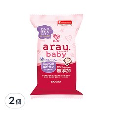 SARAYA arau. 愛樂寶 無添加衣物去漬皂 (99%純皂配方), 植物來源, 安心無添加, 110g, 2個