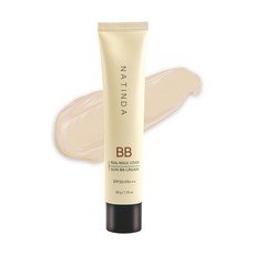 나틴다 리얼매직커버 썬비비크림 SPF50+ PA+++ 50g, 1개