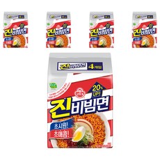오뚜기 진비빔면, 20개