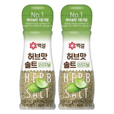 백설 허브맛솔트 오리지널, 50g, 2개