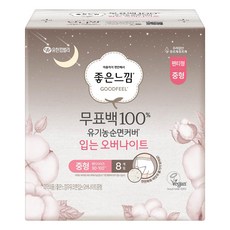 좋은느낌 무유코튼 입는 오버나이트, M, 8개입, 1개