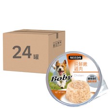 惜時 Boby 餐杯 狗副食罐頭, 鮮嫩雞肉, 80g, 24罐