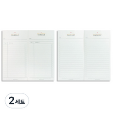 KKOMKKOMI Make Your Memory行事曆 2入+待辦清單 2入 S, 白色, 2套