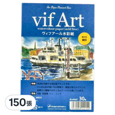 vif Art 細目水彩明信片, 5包