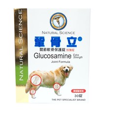 鞏骨立 加強錠 關節軟骨保護錠 獸醫專用, 30顆, 維護骨骼/關節, 1盒