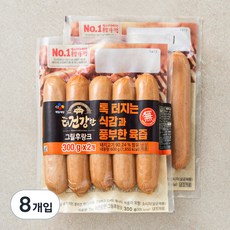 더건강한 그릴후랑크, 300g, 8개입