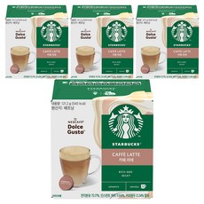 스타벅스 카페라테 by 네스카페 돌체구스토 캡슐커피, 10.1g, 12개입, 4개 10.1g, 12개, 4개
