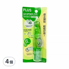 PLUS 普樂士 智慧型滾輪修正帶, 尖端更耐用 內帶可替換, WH626, 4個