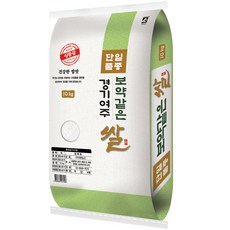 23년햅쌀 대한농산 보약같은 경기여주쌀, 10kg(상등급), 1개