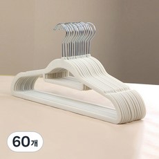 솔브리빙 논슬립 내구성 좋은 옷걸이 45cm, 화이트, 60개