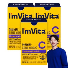 아임비타 리포좀 비타민C 30g, 30정, 3개 30정, 3개