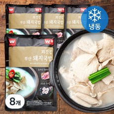 부산역돼지국밥 외갓집 부산 돼지국밥 (냉동) 500g 8개