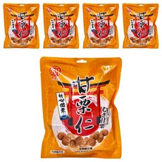 御禾坊 嚴選甘栗仁 (全素) 150公克, 150g, 5袋