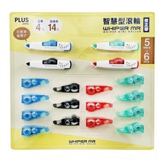 PLUS 普樂士 智慧滾輪修正帶，正帶4個+替換帶14個 Set, 1組