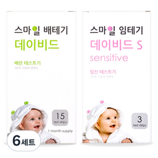 스마일랩 스마일 데이비드 배란테스트기 15p + 스마일 임신테스트기 S 3p, 18개입, 6세트