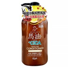C-ROLAND 馬油+CICA護髮乳600ml,深層滋潤修護, 柔順秀髮,告別毛躁, 600ml, 1瓶