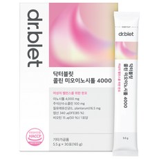 닥터블릿 콜린 미오이노시톨 4000 30p, 165g, 1개 1개, 165g