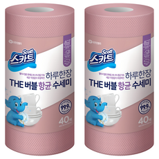 스카트 하루한장 THE 버블 항균 수세미, 로즈핑크, 40개입, 2개 로즈핑크, 40매입, 2개