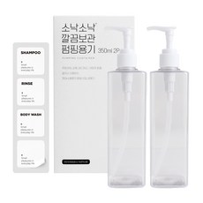 SONAK SONAK 乾淨存放按壓式容器 350ml*2入+貼紙 4種組, 1組, 透明(泵送容器)