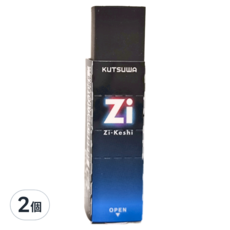 KUTSUWA Zi 磁性橡皮擦, 2個