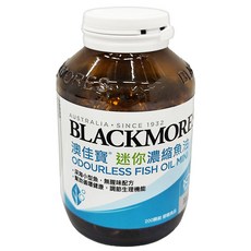 BLACKMORES 澳佳寶 迷你濃縮魚油，迷你膠囊好吞嚥，無腥味配方，200顆, 300mg, 1罐