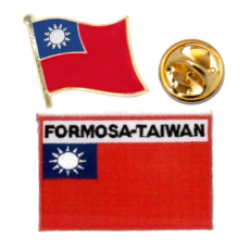 A-ONE 匯旺 國旗刺繡 + 國旗別針, DIY國旗刺繡徽章, 台灣製, 彩色, 1組