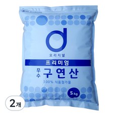 서희 프리미엄 무수 구연산, 5kg, 2개