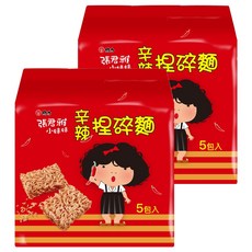 維力 張君雅小妹妹 辛辣捏碎麵, 200g, 2袋