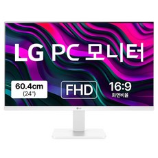 LG전자 FHD PC 모니터 방문설치, 60.4cm, 24MR400W