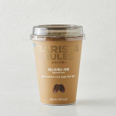 바리스타룰스 에스프레소 라떼, 1개, 250ml