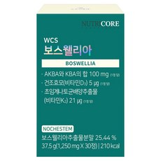 뉴트리코어 WCS 보스웰리아 33g, 30정, 1개