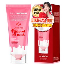 폴메디슨 딥레드 포어 필오프 팩 155ml, 1개