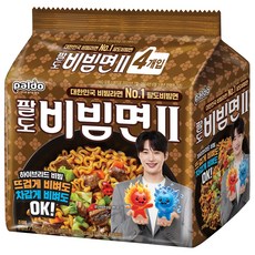 팔도비빔면 II 130g, 4개