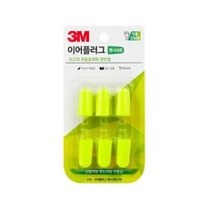 3M 螢光耳塞補充包, 6入, 2組