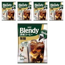 AGF Blendy 濃縮咖啡球 無糖, 冷熱皆宜, 隨時享受濃郁香醇, 18g, 6顆, 5袋