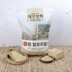 대구상회 2023년산 햇곡 국산 찰보리쌀, 1kg, 1개