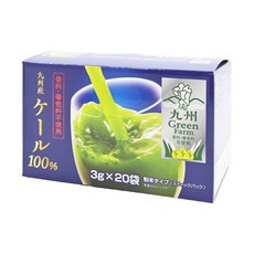 Global Garden 盛花園 日本九州產100%羽衣甘藍菜青汁, 3g x 20入, 無農藥殘留認證, SGS檢驗認證, 富含膳食纖維, 60g, 1盒