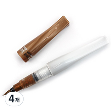 ZIG 金屬刷毛筆, 銅, 4個
