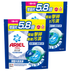 ARIEL 台灣公司貨 4D抗菌洗衣膠囊補充包 抗菌去漬型, 64顆, 2袋