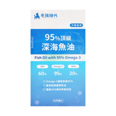 PetsTimes 毛孩時代 95%頂級深海魚油, 30顆, 1盒