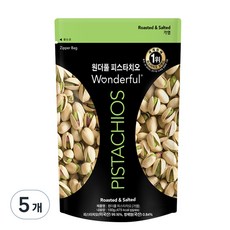 원더풀피스타치오 가염, 150g, 5개