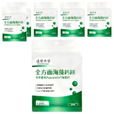 達摩本草 全方位海藻鈣鎂, 30顆, 6包