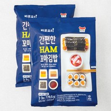 일가집 바로요리 햄 꼬마김밥, 179.5g, 2개