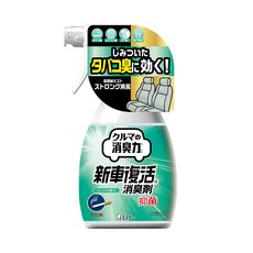 ST 雞仔牌 消臭力 新車復活消臭力噴霧，汽車用，薄荷除臭，煙味專用, 薄荷, 250ml, 1瓶