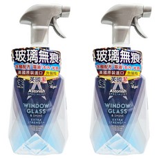 Astonish 頂級玻璃清潔劑, 750ml, 2瓶