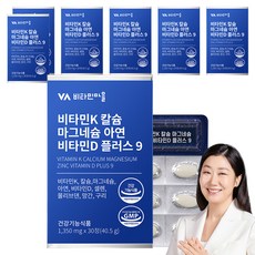 Vitamin Village 維他命K&鈣&鎂&鋅&維他命D錠, 30顆, 7盒