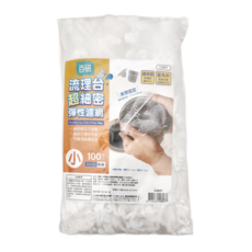 UdiLife 優的生活大師 百研 流理台超細密彈性濾網，小100入，約長10x寬8cm, 100入, 1包