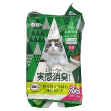 ST 雞仔牌 消臭力 雙層式貓尿墊 43 x 29cm 20枚, 1包