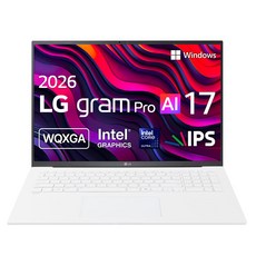 LG전자 2026 그램 Pro AI 17 코어Ultra7, 17Z90U-GU70K, 512GB, 16GB, WIN11 Home